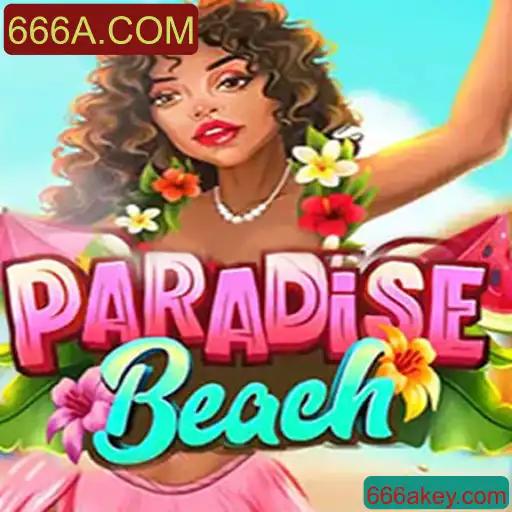 Explorando o Mundo de ParadiseBeach: Jogo e Estratégia